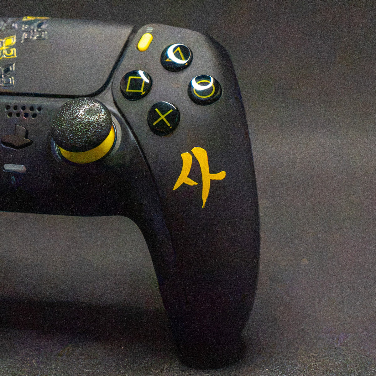 Manette PS5 Personnalisée - Style MW4 Black & Yellow